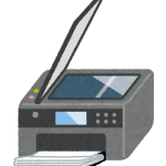 セブンでネットプリントの基本的なやり方から証明写真の印刷方法まで！